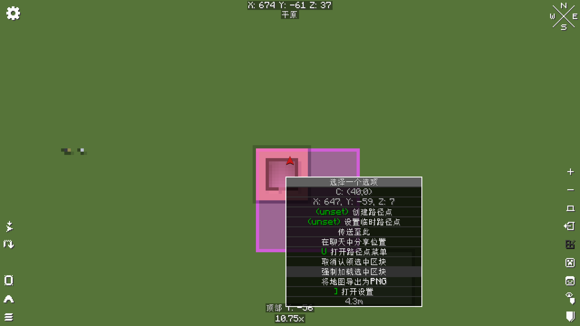只框选一个已认领区块,菜单出现“强制加载选中区块”