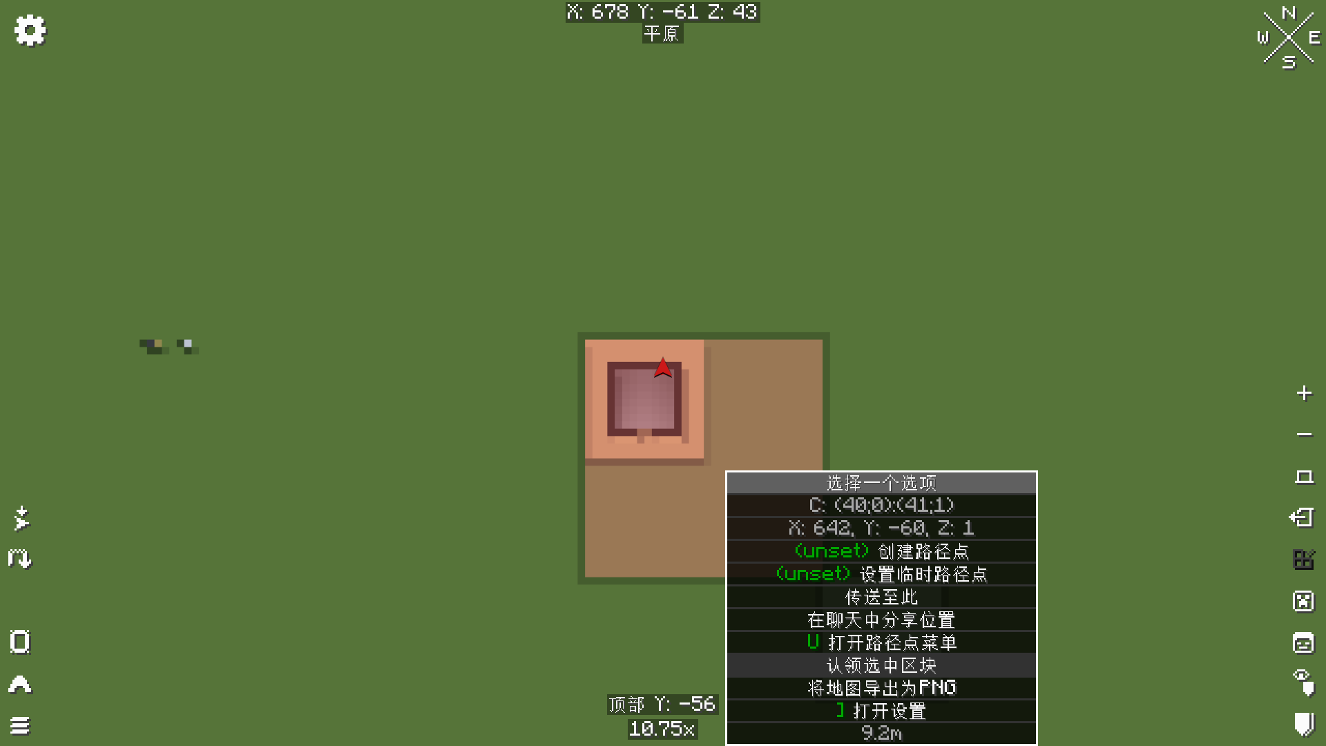框选四个区块后弹出的菜单,包含“认领选中区块”